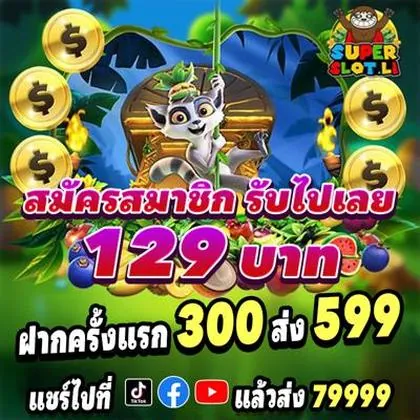 ACA777 ACA777