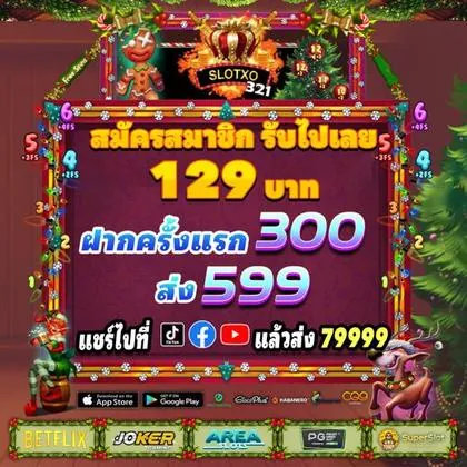 ACA777 ACA777